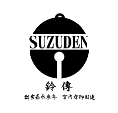 地酒専門店 鈴傳 ロゴ